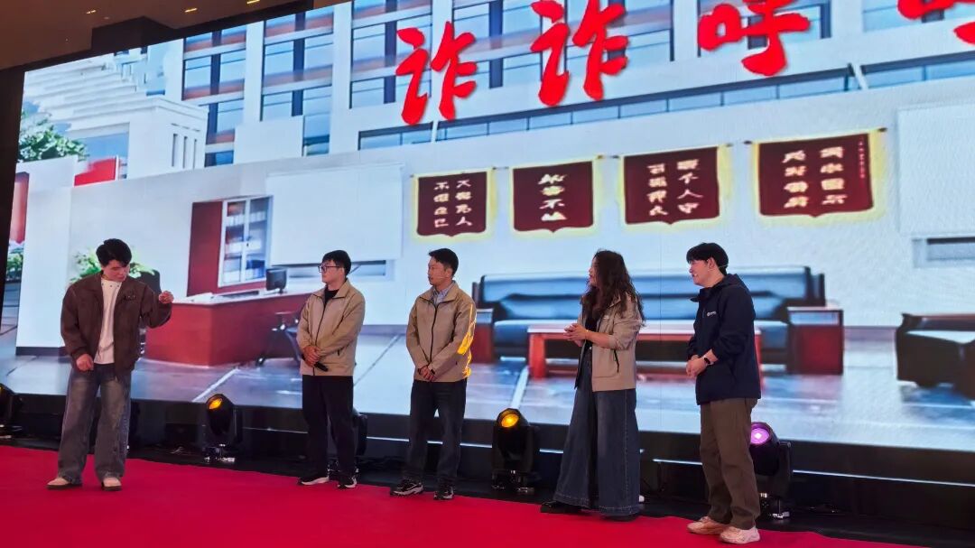 高盐高难度污水处理-耐酸碱膜_DTRO膜_膜分离设备生产-深耕垃圾渗滤液、工业废水处理和资源回收2025年终总结暨年会
